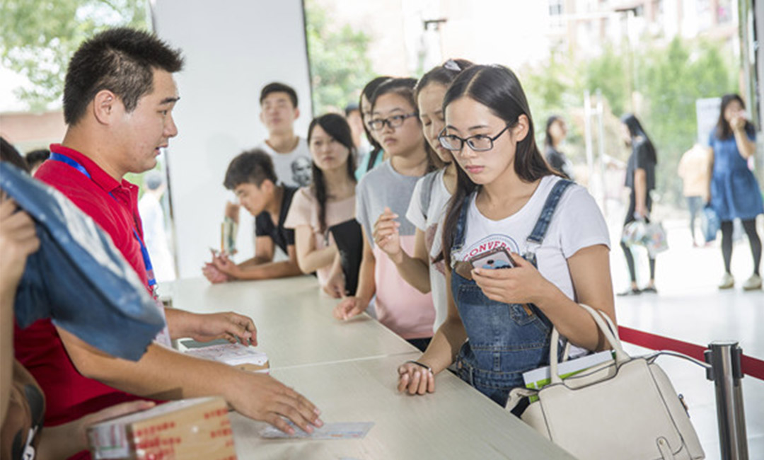 安定快立方会议系统案例